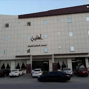 Ahlin Serviced Apartment Riyadh